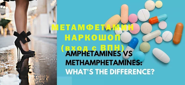 гашик Коряжма