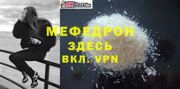 гашик Коряжма