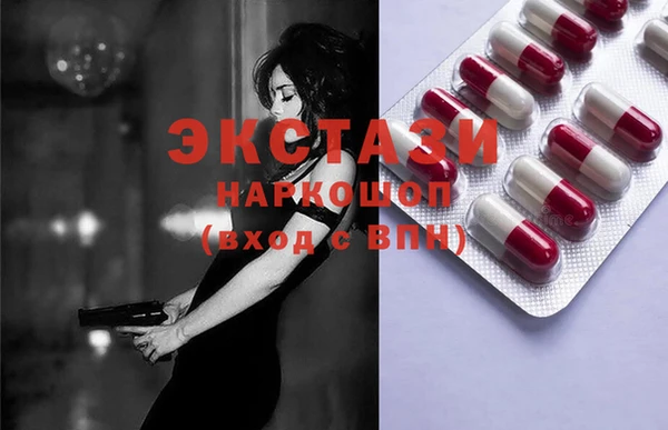 прущие крисы Костерёво