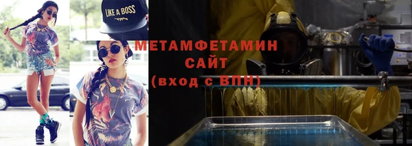 круглые Корсаков