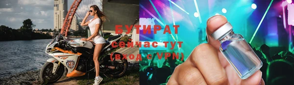 прущие крисы Костерёво