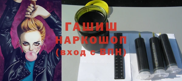 прущие крисы Костерёво
