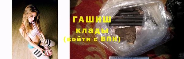 прущие крисы Костерёво