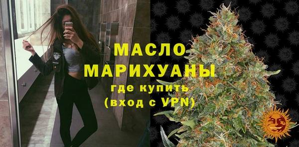 гашик Коряжма