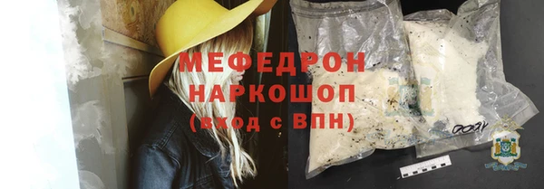 гашик Коряжма