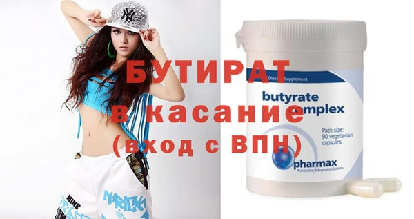 круглые Корсаков