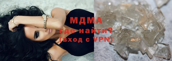 гашик Коряжма