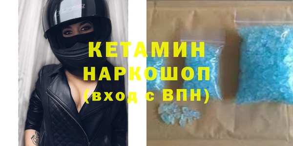 гашик Коряжма