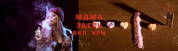 гашик Коряжма