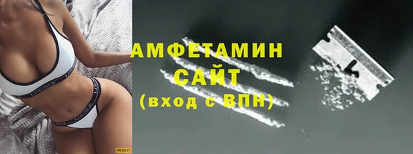 прущие крисы Костерёво