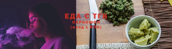 круглые Корсаков