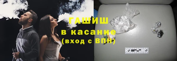 прущие крисы Костерёво