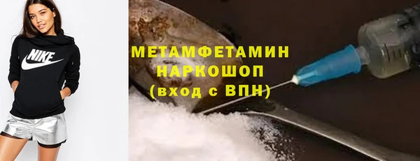 круглые Корсаков