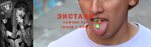 прущие крисы Костерёво