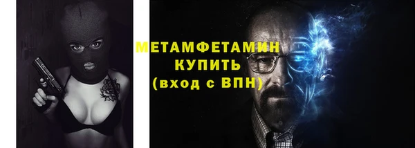 прущие крисы Костерёво