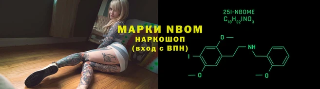 круглые Корсаков