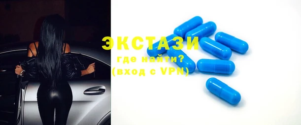 круглые Корсаков