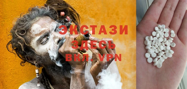 прущие крисы Костерёво