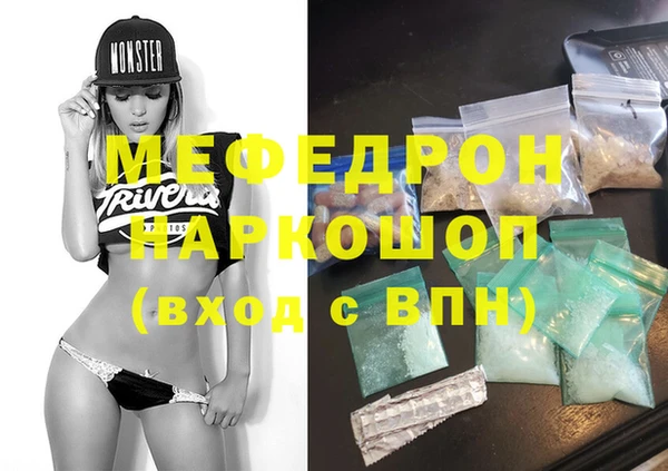 гашик Коряжма