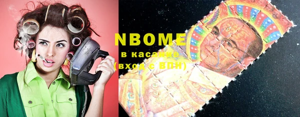 прущие крисы Костерёво