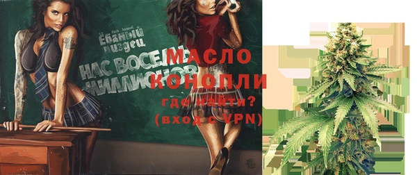круглые Корсаков