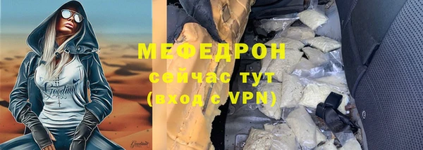 круглые Корсаков