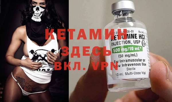 гашик Коряжма