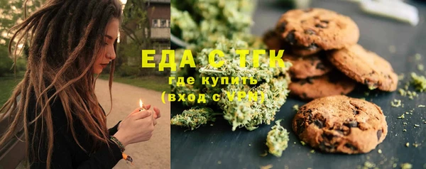 прущие крисы Костерёво