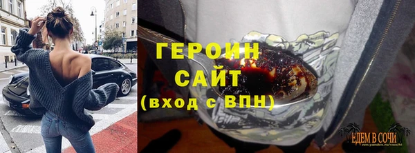 прущие крисы Костерёво