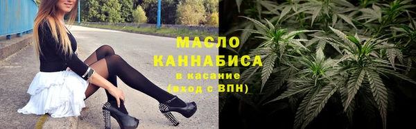 прущие крисы Костерёво