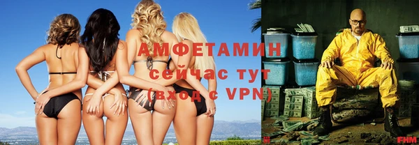 прущие крисы Костерёво