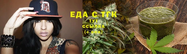 прущие крисы Костерёво