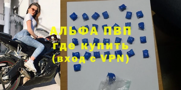 круглые Корсаков
